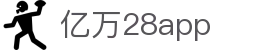亿万28app - 亿万28官网 - 《线路检测中心》